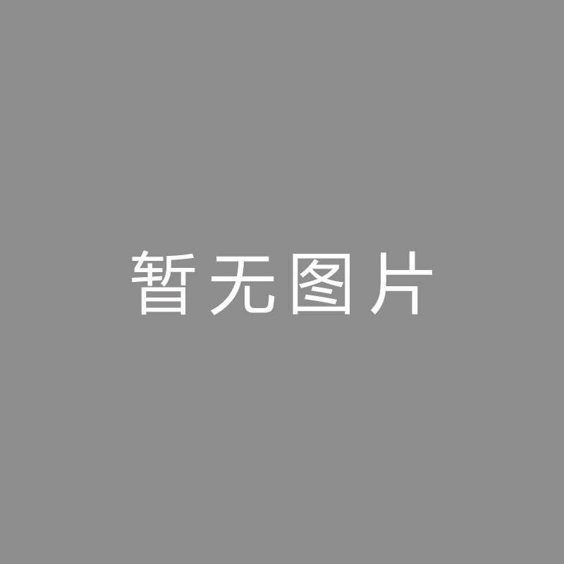 🏆流媒体 (Streaming)哈曼：VAR消耗过多时刻才推翻特点球判罚，裁判真的在耍咱们